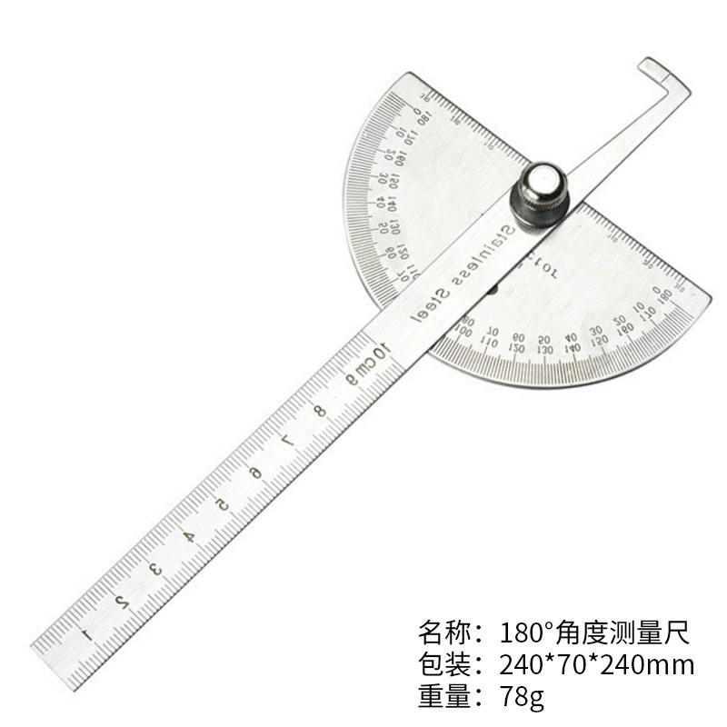 0-180 простой транспортир измерительная линейка 180 стальная угловая линейка умирает простой транспортир 100/150