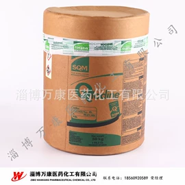 碘化物;碘酸;其他单质