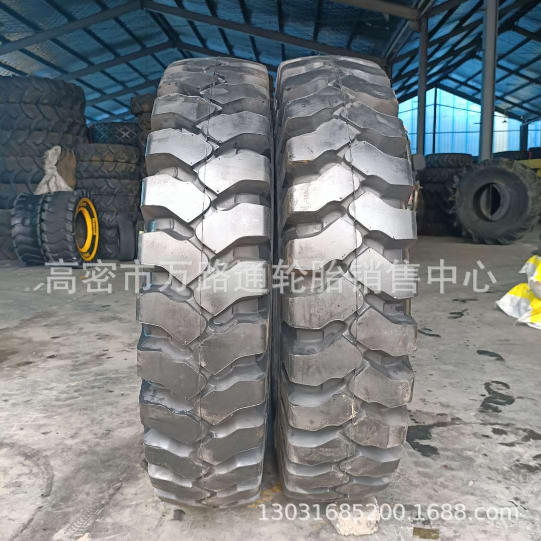 银宝矿用宽体自卸车装载机14.00-25 13.00-25铲车轮胎12.00-24