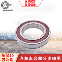 �����ֻ���Ӧ360111�ܳ�EQ140�����������������и�Ʒ�ʼ���ĥ