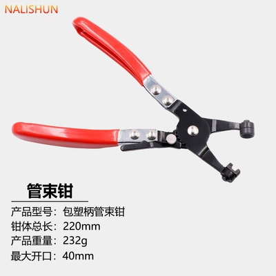 tools and equipment pipe pliers — Other Automotive Safety Supplies