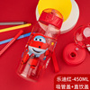 Children's straw with glass for kindergarten, summer handheld teapot for elementary school students, fall protection