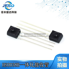 HS0038B HS38B SIP3 �A�c�t�⾀�����^ �t����չ� ȫ�¬F؛ ֱ��