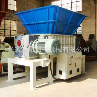 大型双轴塑料轮胎废旧金属易拉罐塑料编织袋撕碎机粉碎机破碎机