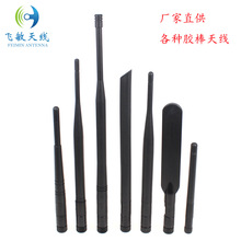 2.4G/5.8G�p�l�z�� wifi BT ����쾀����ͨ���쾀