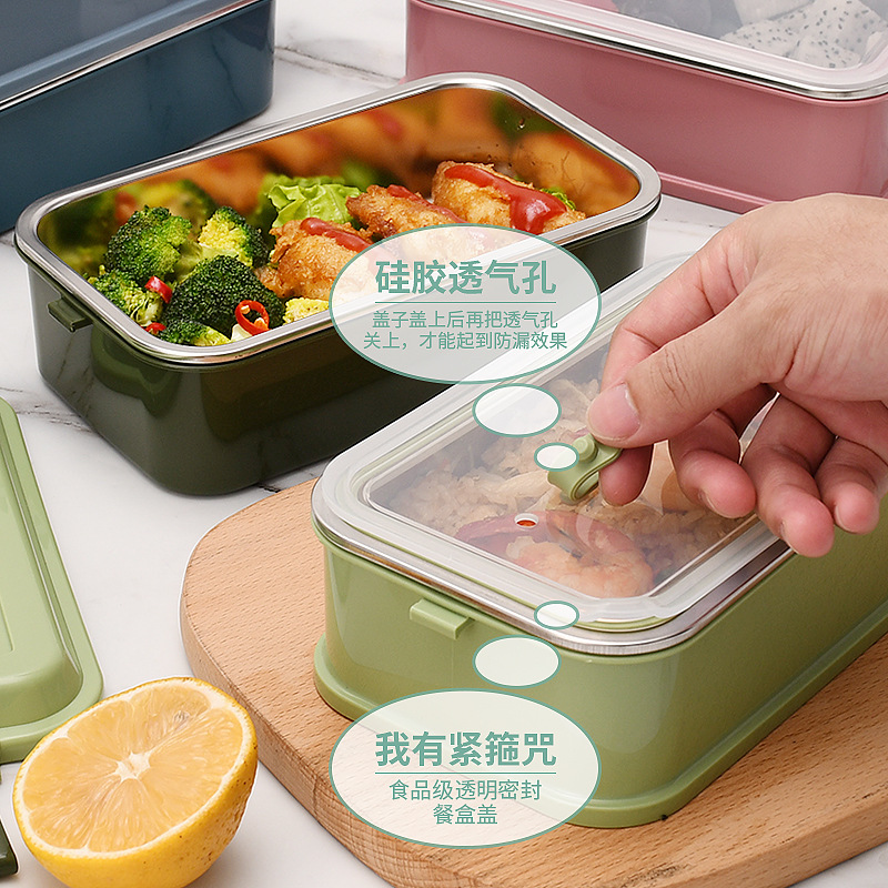 Caja de almuerzo aislada de lujo ligero de estilo francés trabajador de oficina estudiante de múltiples capas separadas de acero inoxidable 304 caja de almuerzo multicolor portátil