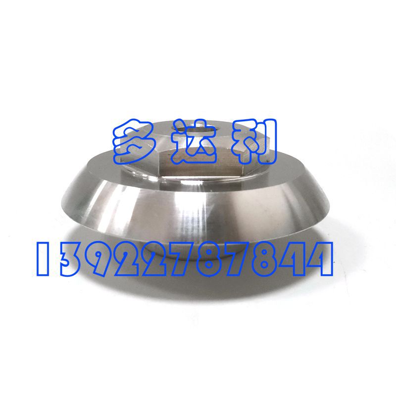 02XR45014001 ĻƬ Carrier NOSE PIECE