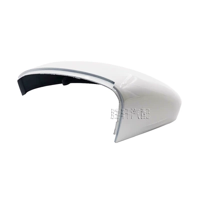 Suitable for Volkswagen 17 Tiguan Car mirror