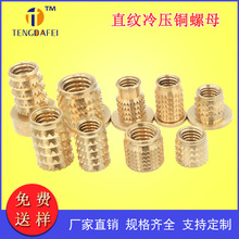 �����ݽz�~��ĸ���É���ʽǶ��ֱ�y�����z�y�÷���������ñ�o��