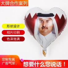 ƏVӡ_ISaXĤӡˢLOGOS