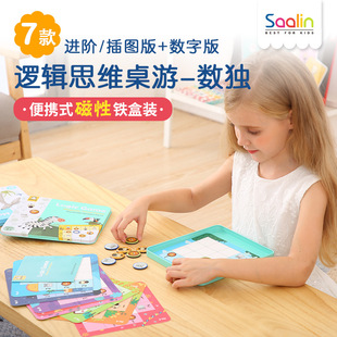 saalinɯ�֔�����ͯ���T�Ōm����������������׃��@߉݋�������
