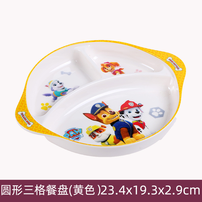 980209 # 라운드 3 칸 디너 플레이트-노란색