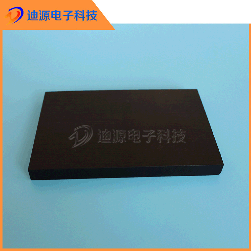 导电黑色POM厂家直供 塑料板加工