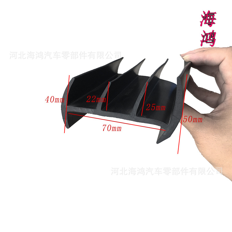 集装箱丁字门框密封条  保温车冷藏车橡胶条  三元乙丙密封条