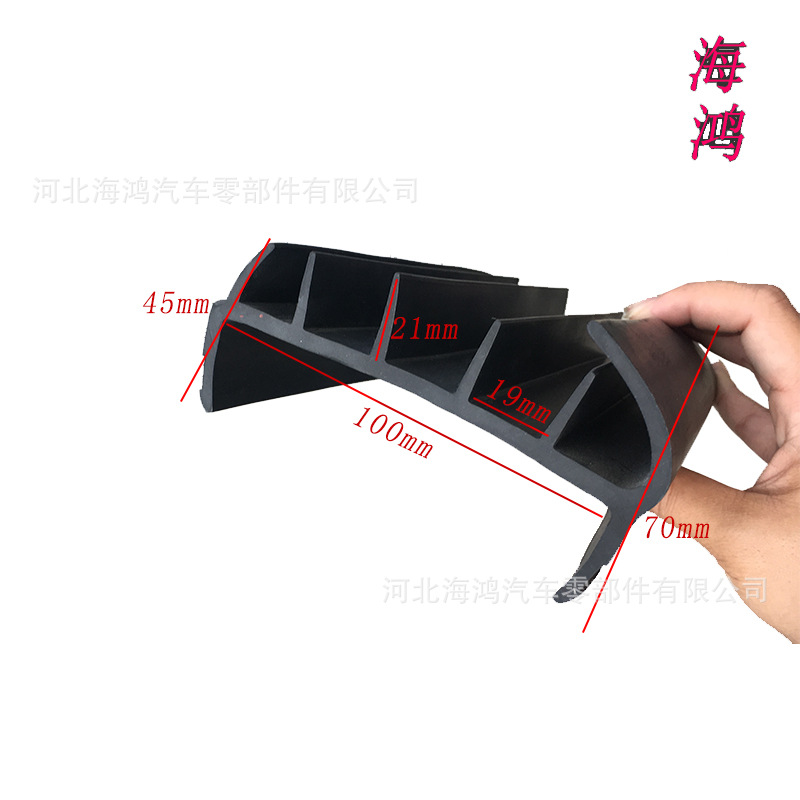 保温车集装箱密封条  丁字门框密封条  冷藏车密封条可对接成型