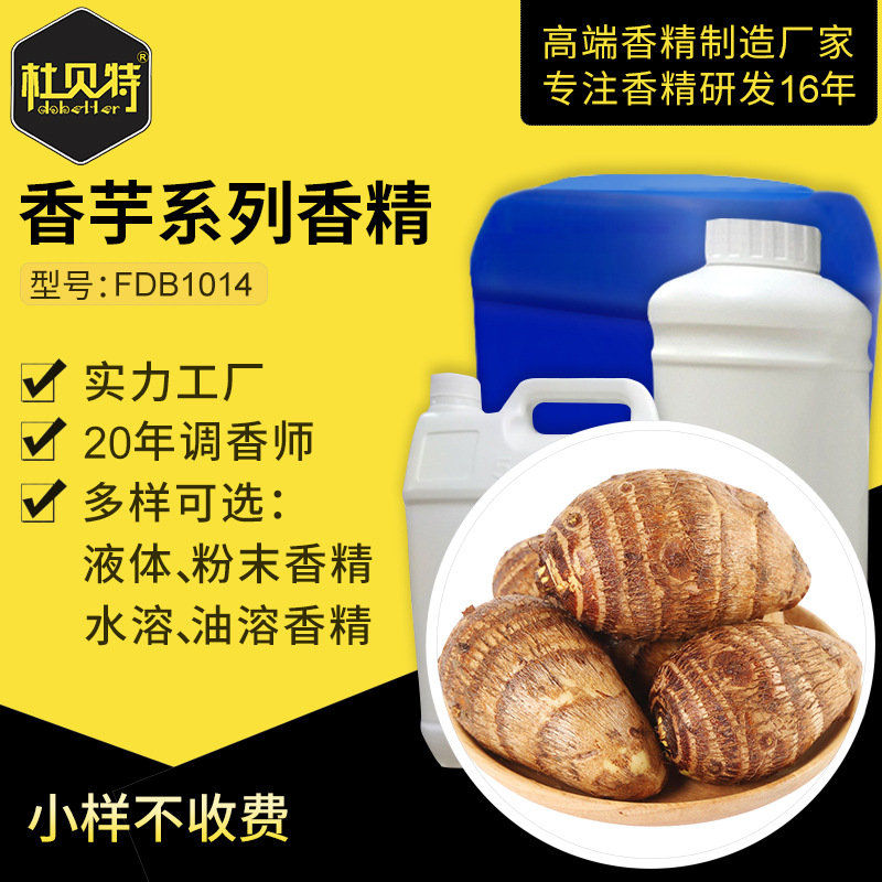 �����ĩ�㾫 ʳƷʳ�ü��㾫���� ��Ȼ�������� ���Զ����