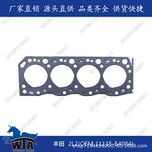 11115-54084�����ڷ���2L2/LS120���������׵����״����ް������