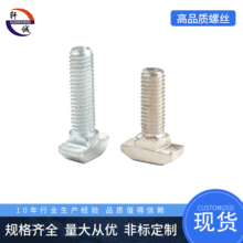 �W��T���ݽz �X�Ͳ�����ݽz T�Ͳ����ݽz �S��ֱ�� ֧�ց�D