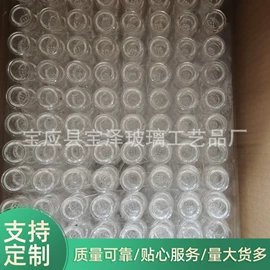 玻璃工艺品;茶宠;玻璃制品