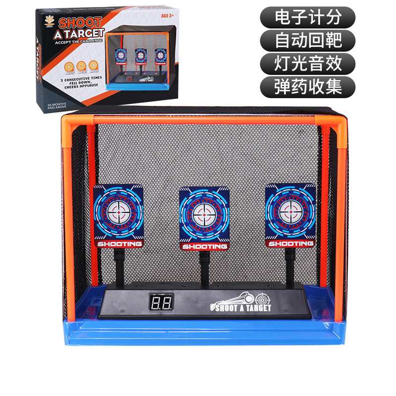 国境を越えたアマゾン軟弾銃電子得点射撃ターゲット電動ターゲット自動復帰スプリングバック移動リセット