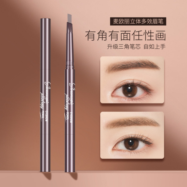 automatic eyebrow pencil