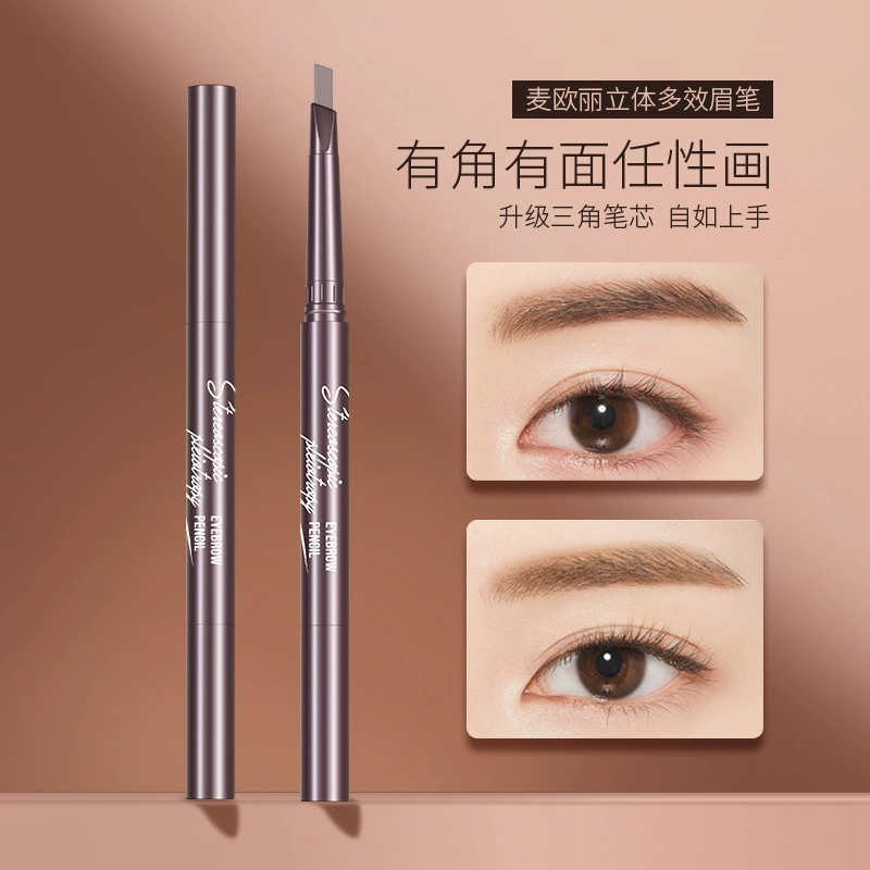 Автоматический карандаш для бровей, двусторонний водостойкий трёхгранный, защищает от пота, длительный эффект, не размазывается