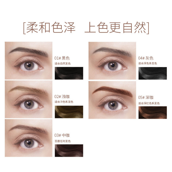 automatic eyebrow pencil
