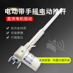 TD-04B-24늄ӎ��֓u늄��ƗU ֱ��늙C����s�U ��Ħ��������