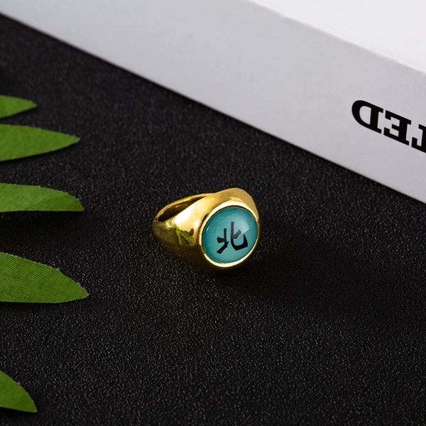 A single ring North Golden