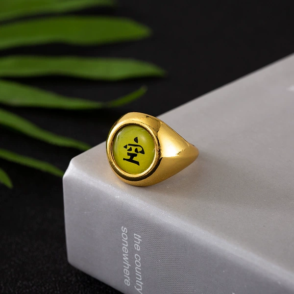Single ring empty gold