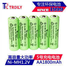 5̖���늳؏S�����l1.2VAA1800mah������늳� KTVԒͲ늳�