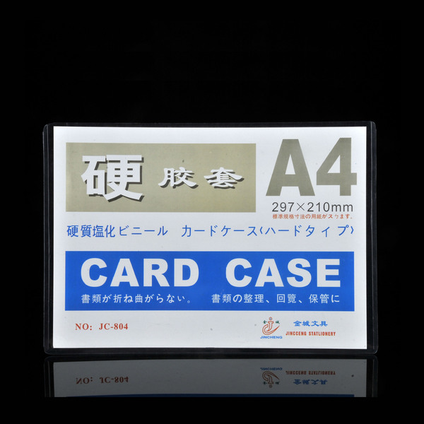 Transparent card holder