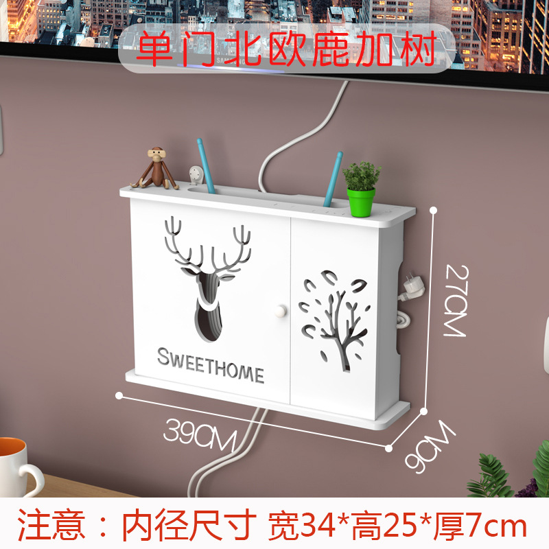 Creativo Punch-free rack de almacenamiento de pared TV Set-Top Box rack de pared dormitorio sala de estar router caja de almacenamiento al por mayor