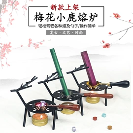 印章用品;手账印章;信纸、信封