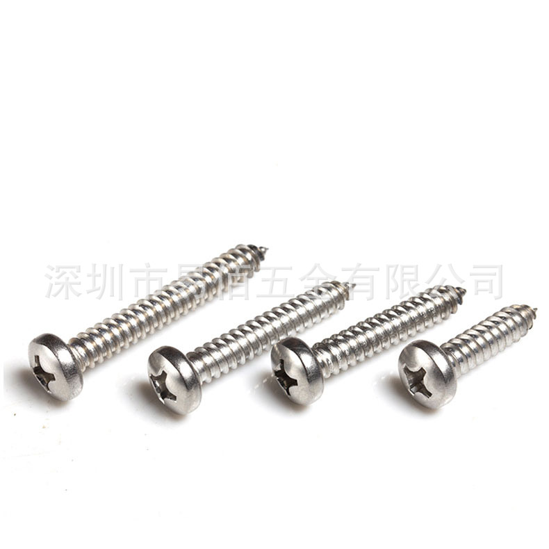 304不锈钢盘头十字自攻螺丝 圆头尖尾自攻钉8#10#美制木螺钉