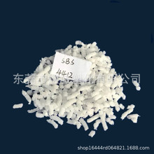 ��ˮ����sbs1301-1H ������Ԫ ���Ѓ��������쏊�� �͜����ܺ�