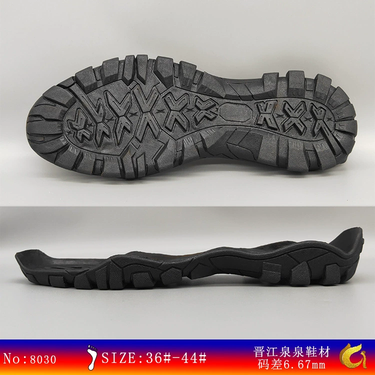 Quanquan подошвы производитель оптом tpr подошвы износостойкие и нескользящие Высокое качество подошвы