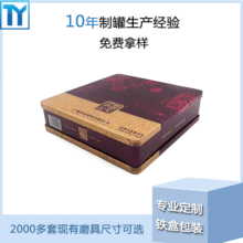 �������a�R���F��ϲ���F���F�޲��~��Ĩ���܇Ϟ�ǹ�ɹ�