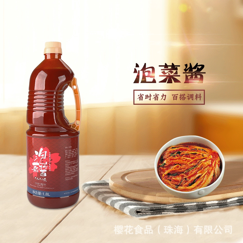 Острый соус для кимчи «Сакура», основа для острого кимчи-супа, приправа для маринования острой корейской капусты, корейский соус, 1,8 л