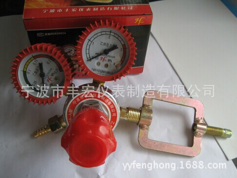 厂家直接供应批发气体减压器  有带仪表防护套皮套乙炔减压器