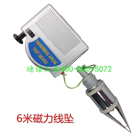 修枝剪;手锯、木工锯;其他园林工具