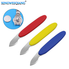 Wholesale watch case back and cover removal tool, watch repair tools, three-color watch case opener, watch back cover removal tool