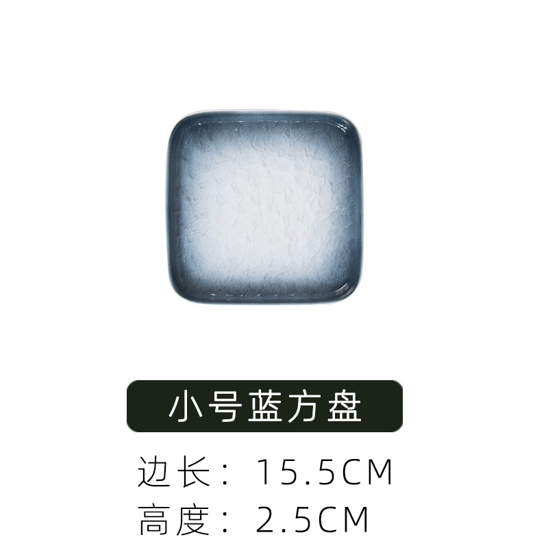 Nórdico ins placa de cerámica hogar creativo plato dumpling plato restaurante plato occidental postre plato personalizado Hotel vajilla