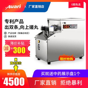 Auari�W��С��ȫ�ԄӸ�Ч��ș����C��������ˮ������ۈA�C