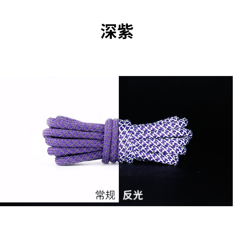 Dark purple