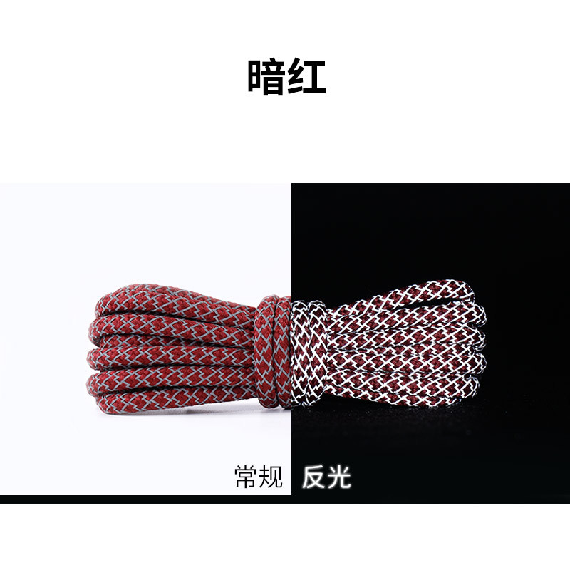 Dark red