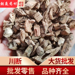 �����䱳��ș�����lҰ������ �m�� һ�ֽӹǲ� �a��ֱ�N����r��