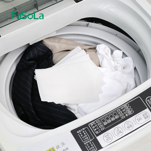 FaSoLa anti-staining clothes laundry paper color-absorbing sheet washing machine color-absorbing master sheet anti-color cross-color laundry sheet