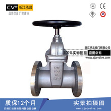 �S��ֱ�N Z45X-10P���P䓰��U���������l�y,304ܛ�ܷ����U�l�y