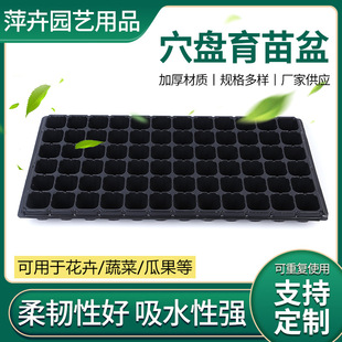 ����Ѩ�P72��Ѩ�� �Ӻ������� ���Ϲ��߲˶���ѿ�������